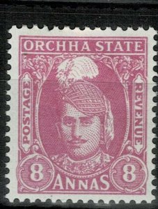 India  orcha  State sg no 41 fine mint  cv 15.00 gbp 