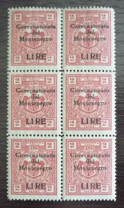 1942 MONTENEGRO-YUGOSLAVIA-ITALY-REVENUE STAMPS-CAT. 120 EURO-BLOCK OF 6 R! J1