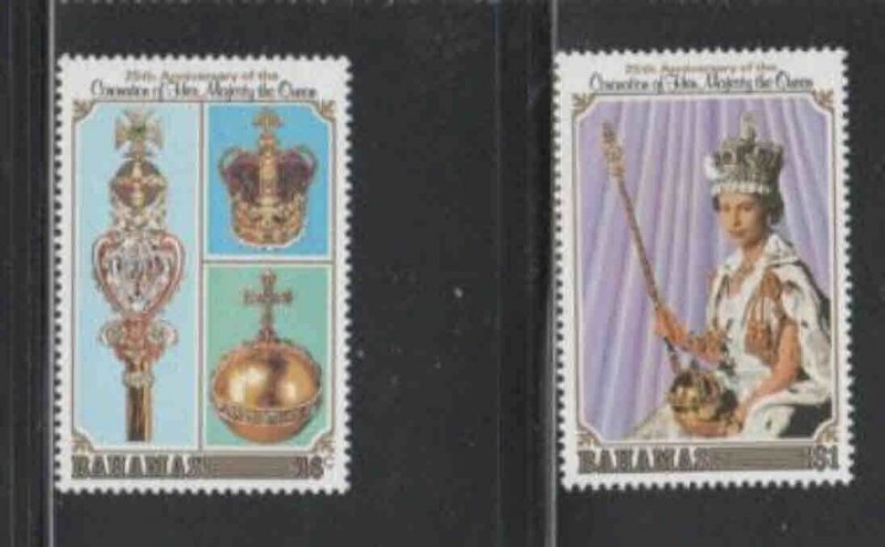 BAHAMAS #424-425 1978 CORONATION OF QEII 25TH ANNIV. MINT VF NH O.G aa