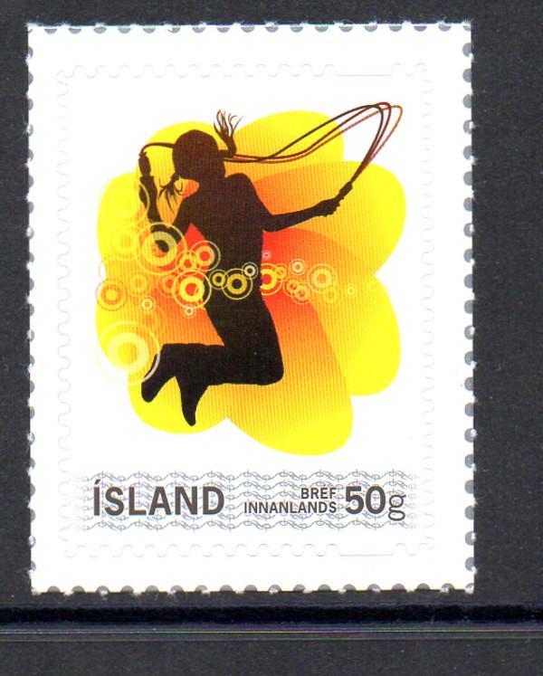 Iceland Sc  1138 2008 Personalized stamp mint NH