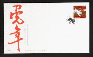 2011 Canada #2416 Lunar New Year YEAR OF THE RABBIT FDC