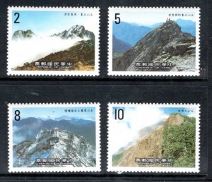 CHINA (ROC) 2526-2529 MNH VF Yushan National Park Compllete set