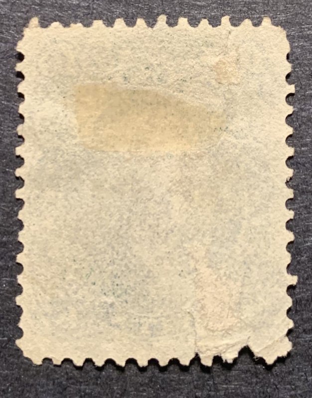 #68 – 1861 10c Washington, yellow green.  Used small tare on bottom perf.