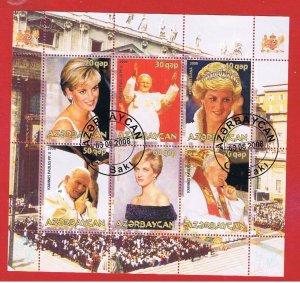 Azerbaijan   2008  CTO OG NH  Souvenir Sheet of 6  Diana   Free S/H