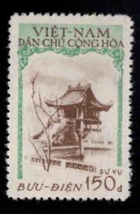 North Vietnam. o21 Official 1957 one pillar pagoda short set  NGAI,