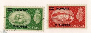 Kuwait #99-100 used 2r-5r high values