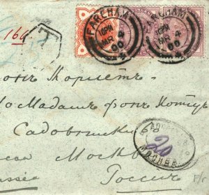 GB Hants Cover Underpaid *Fareham* 1900 Russia Moscow Postage Dues Contents ZA47