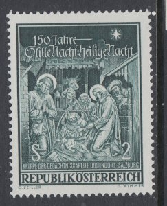 Austria 823 MNH VF