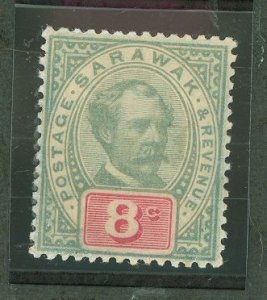 Sarawak #14a Unused Single