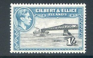 Gilbert & Ellice 1/- Brownish Black and Turqoise Green SG51 Mounted Mint