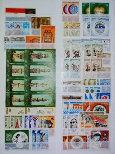 Egypt Mint MNH** Commemorative Stamps 20492-