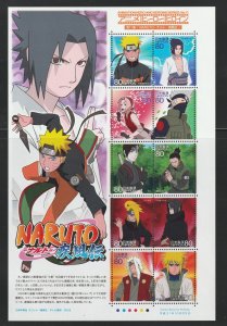 Japan 2009 Naruto: Hurricane Chronicles,  Scott No. 3168 MNH Souvenir Sheet