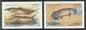 Uganda #436/447  Single