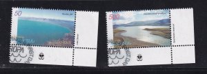 Armenia  #629-630  used 2001  Europa   lake and reservoir