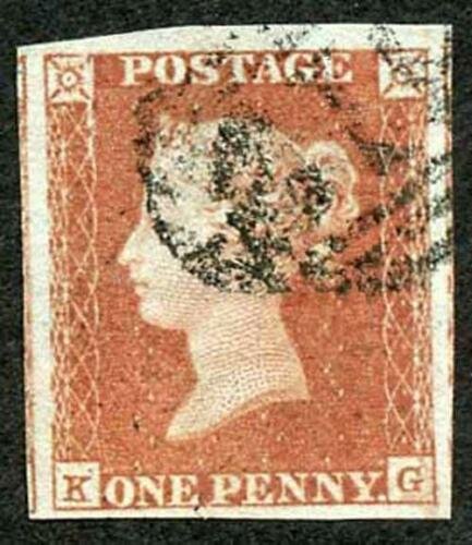 1841 Penny Red (KG) Four Margins Used (Lovely Colour) 