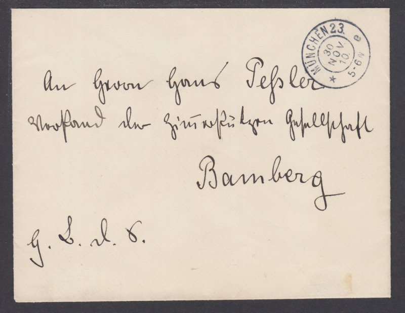 Germany 1910 Stampless Official cover, Munchen - Bamberg, Bavaria Seal