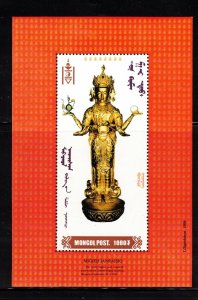 MONGOLIA Sc 2364 NH ISSUE OF 1999 - SOUVENIR SHEET - BUDDHA