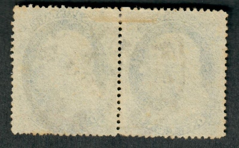 #24 Franklin (type V) used pair with black and red cancels