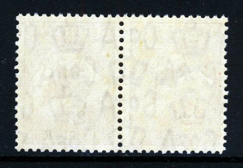 AUSTRALIA 1935 'Roo 2/- Maroon Die II Wmk CofA (W15) Perf 12 A PAIR SG 134 MNH