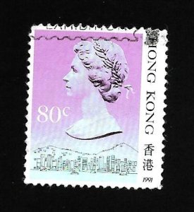 Hong Kong 1991 - U - Type 2 - Inscribed 1991 - Scott #495D *