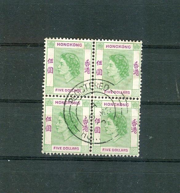 Hong Kong - Sc# 197. 1954 $5.00 Used Block of 4. $10.00.
