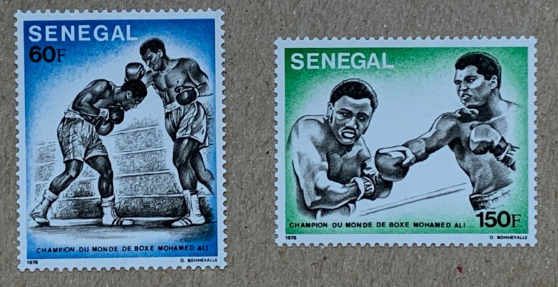 Senegal 1977 Ali-Frazier Fight, MNH.  Scott 440-441, CV $2.90