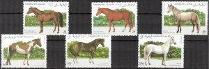 Sahara OCC. R.A.S.D.  1995 Horses Set of 6 MNH