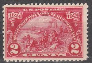 US #615 F-VF Unused  CV $4.00 (A6479)