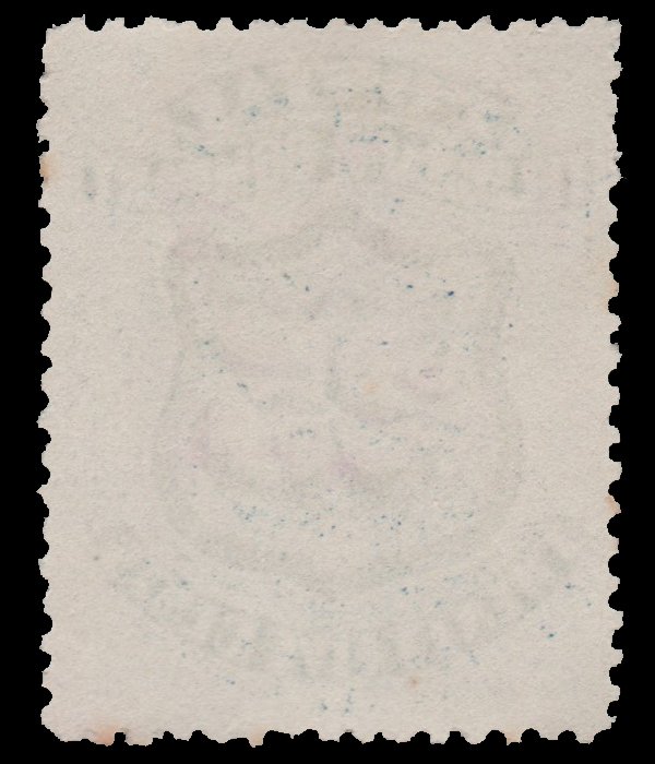 US TELEGRAPH STAMP 1885 SCOTT # 15T3. USED. # 1
