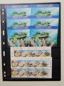 MALAYSIA EARLY 70s TO 80s MINT STAMPS COLLECTION ON 11 STOCKCARDS