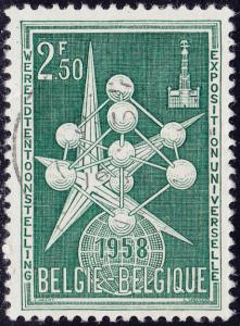 Belgium - 1958 - Scott #501 - used - Brussels World's Fair