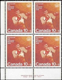 CANADA   #B8 MNH LOWER LEFT PLATE BLOCK  (3)