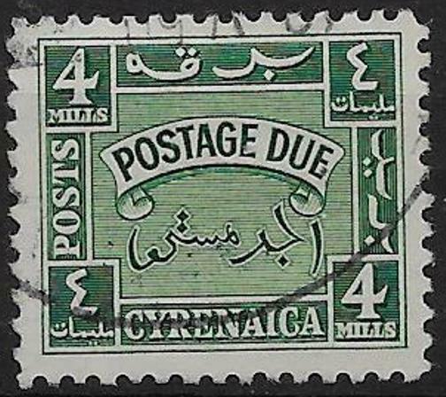 B.O.I.C.-CYRENAICA SGD150 1950 4m GREEN POSTAGE DUE USED