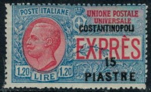 Italy Costantinopoli - Sassone Expr . n.3  MNH**