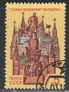 Russie    5495   (O)     (1986)