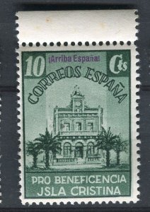 SPAIN 1930s early CIVIL WAR issue Mint Hinged Pictorial stamp