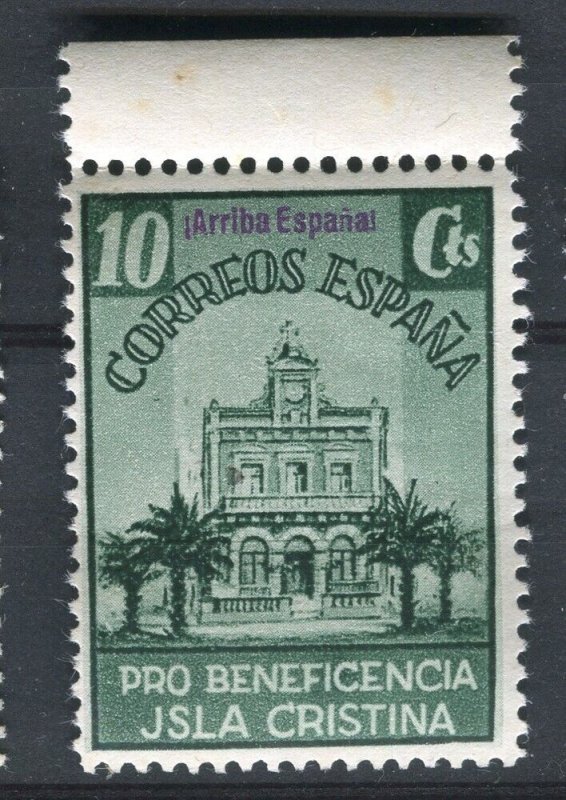 SPAIN 1930s early CIVIL WAR issue Mint Hinged Pictorial stamp