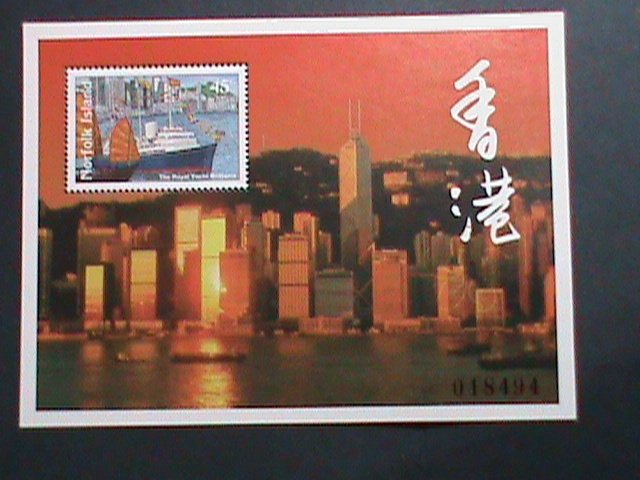 NORFOLK ISLAND-1997-SC#632- HONG KONG RETURN TO CHINA MNH S/S SHEET VERY FINE