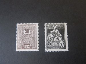 Romania 1924 Sc RA14,RAJ15 MH