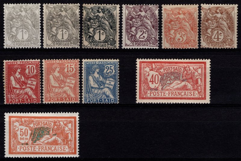 French PO in Port Said 1902 key-types Inscr. 'PORT SAID', Part Set ...