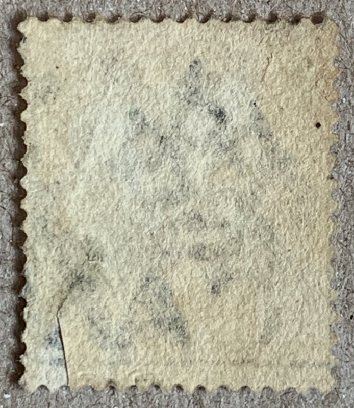 Perak 1891 2c on 24c, used. SEE NOTE. Scott 39, CV $95.00, SG 49