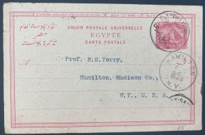 1889 Port Said Egypt Stationery Postcard Cover To Hamilton NY Usa SS City Of Lon