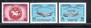 JORDAN SC# C53-55 FVF/MNH