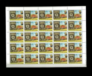 Topical Wholesale Ivory Coast #'s 514-18 Sheets of 25. Cat.187.50 (7.50 per set)