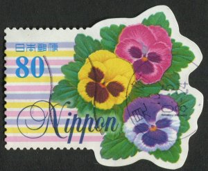 Japan  #2614d  Used