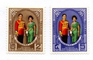 Thailand 428-9 Set Mint Never Hinged