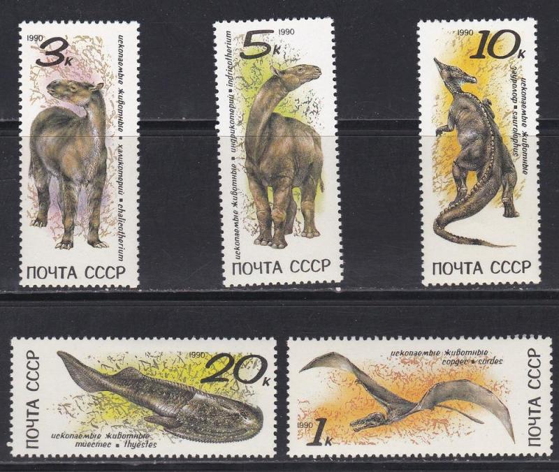 Russia # 5920-5924, Prehistoric Animals - Birds, Mint NH