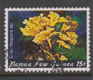 Papua New Guinea Sc#568 Used