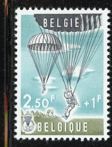 Belgium #B666 mint Make Me A Reasonable Offer!