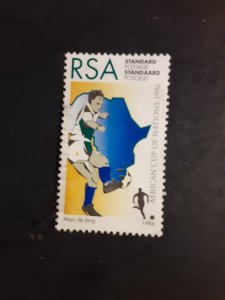 South Africa #933           Used